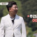 무주신경외과 이미지