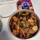 땅스부대찌개 비래점 이미지