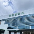 갓바위주차장(상) 이미지