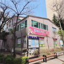 리더스현대 공인중개사사무소 이미지