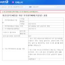 에이치디코퍼레이션