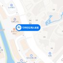 디야인도레스토랑 이미지