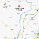 맛지비불꼬막짬뽕예산