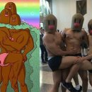 디그다그