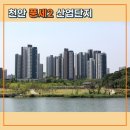 갈매보건진료소 이미지