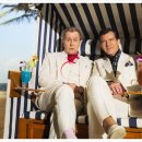 리치세탁소 이미지