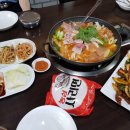 돈까스부대찌개황토마을 이미지