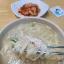 일산칼국수 이미지