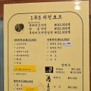 3-1호프