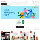 순천우체국