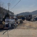 갈산고등학교 | 고물상 내포고물상 홍성 갈산면 가격 후기