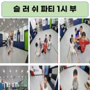 경희대 관악 태권도장 이미지