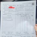 쌍용자동차 청당서비스프라자 이미지