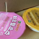 자담치킨 흥해초곡점 이미지