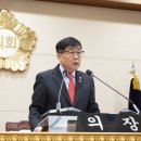 양주시의회 이미지