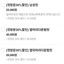 요비헤어 이미지