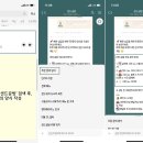 서구건강가정지원센터 | [기업/행사] 인천 서구 건강가정지원센터, 샌드위치도시락 단체배달 ❤️‍🩹
