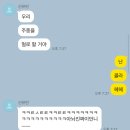 레드노래연습장 이미지