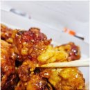 비에이치씨(BHC)자양뚝섬점 네이버블로그