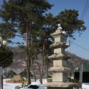 허씨며느리비 이미지