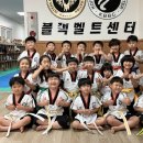 블랙벨트 태백 태권도장 이미지