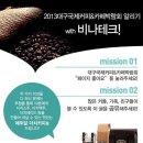 커피카페 이미지