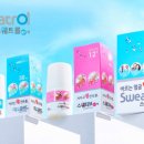 주식회사퍼슨