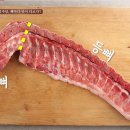 닭한마리 감자탕 이미지