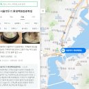 롯데백화점광복점 이미지