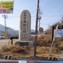 마뜰경로당 이미지