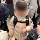 신세계충청내셔널지오그래픽키즈 | 초등학교 입학 저학년 남아 책가방 비교 뉴발란스 노스페이스 캉골 내셔널지오그래픽 키즈 신세계대구점