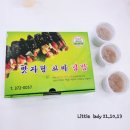 광주여고앞 신속배달 맛있는 ....맛자랑꼬마김밥