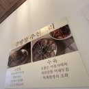 장보고해물찜 | 대전 용전동 맛집 한멘뚝배기 한우언양불고기와 해물소갈비찜 후기