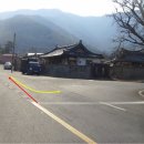 예림경로당 이미지