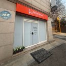 송이로14길 이미지