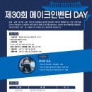 만영공방 네이버블로그