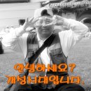 개성시대 이미지