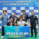 경기 평택시청 (주)경기 타임스