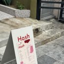 휴약국 이미지