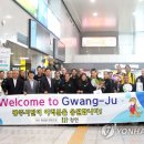 광주송정한방병원 이미지