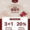 여일한의원 이미지