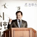 대평면다목적체육관 이미지