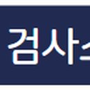 한양1급자동차정비 이미지