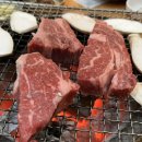 석정이네 한우 이미지