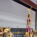 경희대 미래 태권도장 이미지