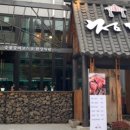 청담-123 이미지