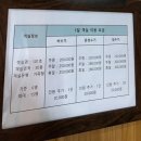 송정드림펜션 이미지