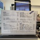 미룡동커피 이미지