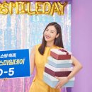 빅스마일 이미지
