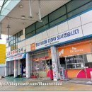 금호자동차 공업사 이미지